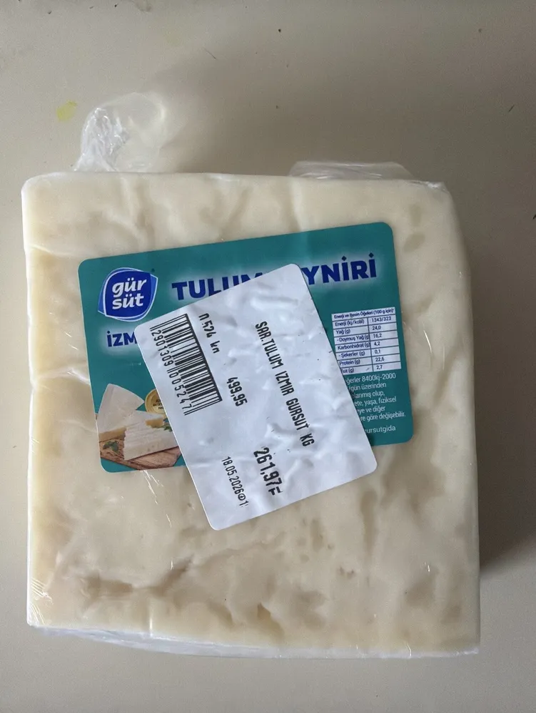 Izmir Tulum Peyniri