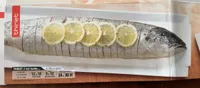 Saumon entier farci