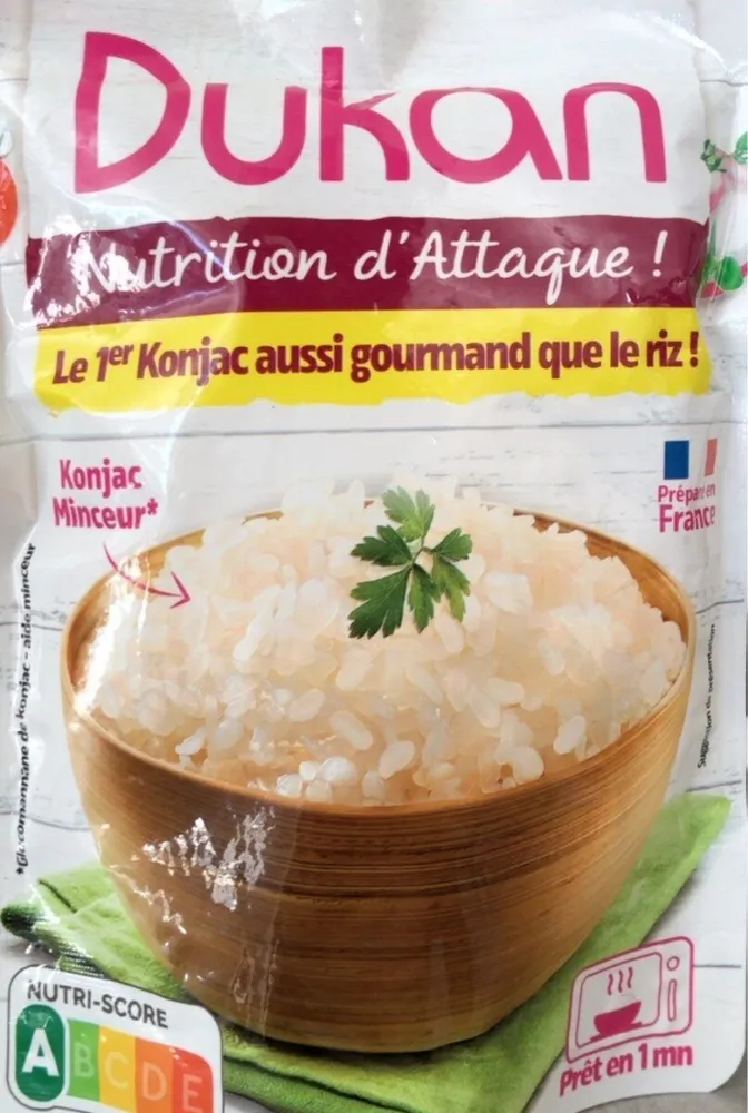 Perles de konjac précuites