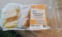 Bang Bang Chicken