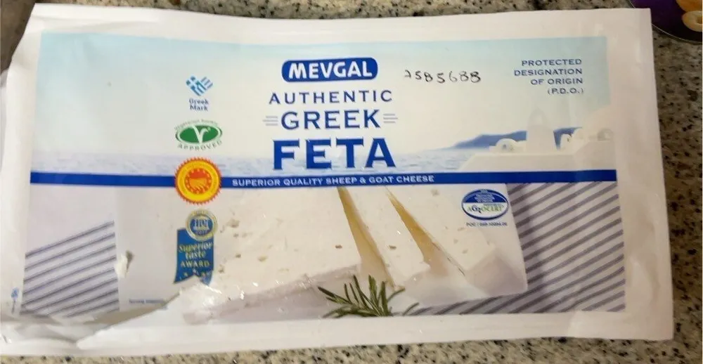 Mevgal auyhentic greek geta