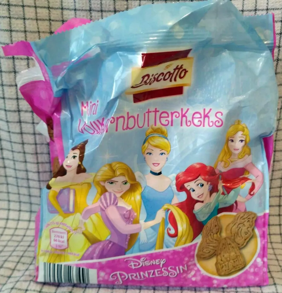 Mini Vollkornbutterkeks