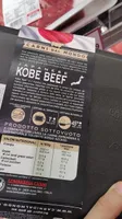 Carne