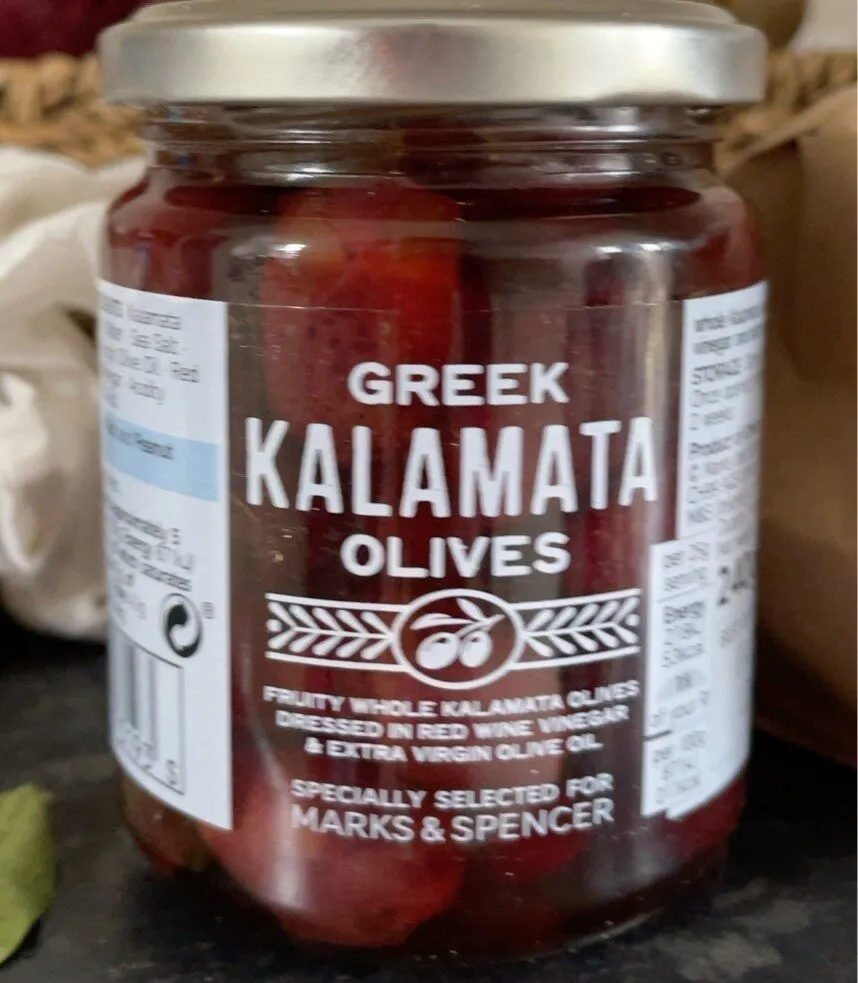 Greek Kalamata Olives