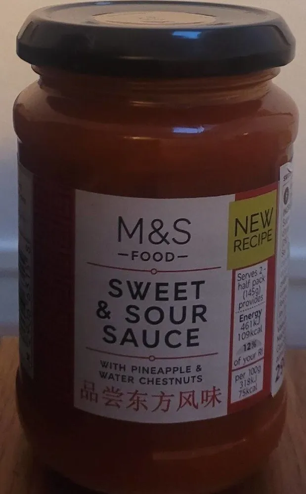 Sweet and sour sauce