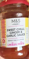 Sweet chilli, ginger & garlic sauce