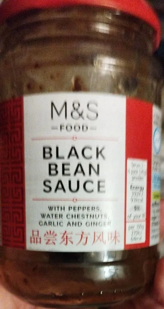Black Bean Sauce