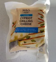 Cypriot Grilling Chesse