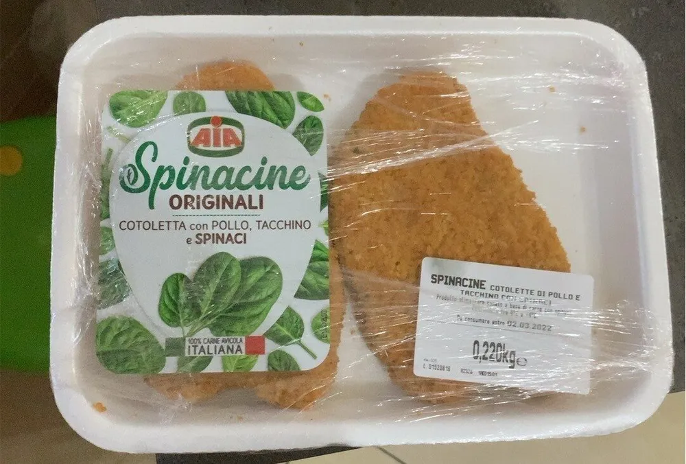 Spinacine
