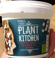 Plant kitchen greek style cubes in brine