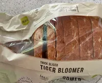 THICK CUT TIGER BLOOMER