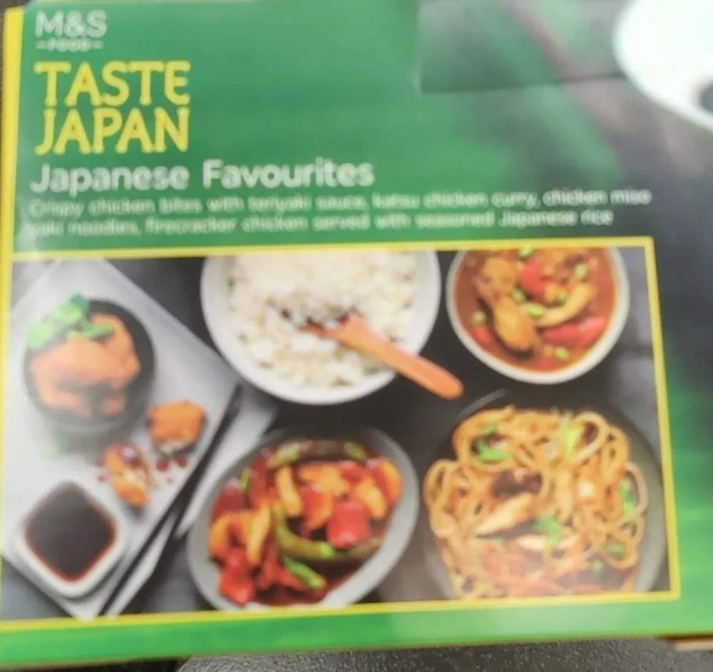 Taste japan