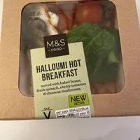 Halloumi hot breakfast