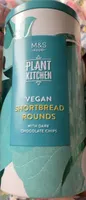 Vegan Shortbread Rounds
