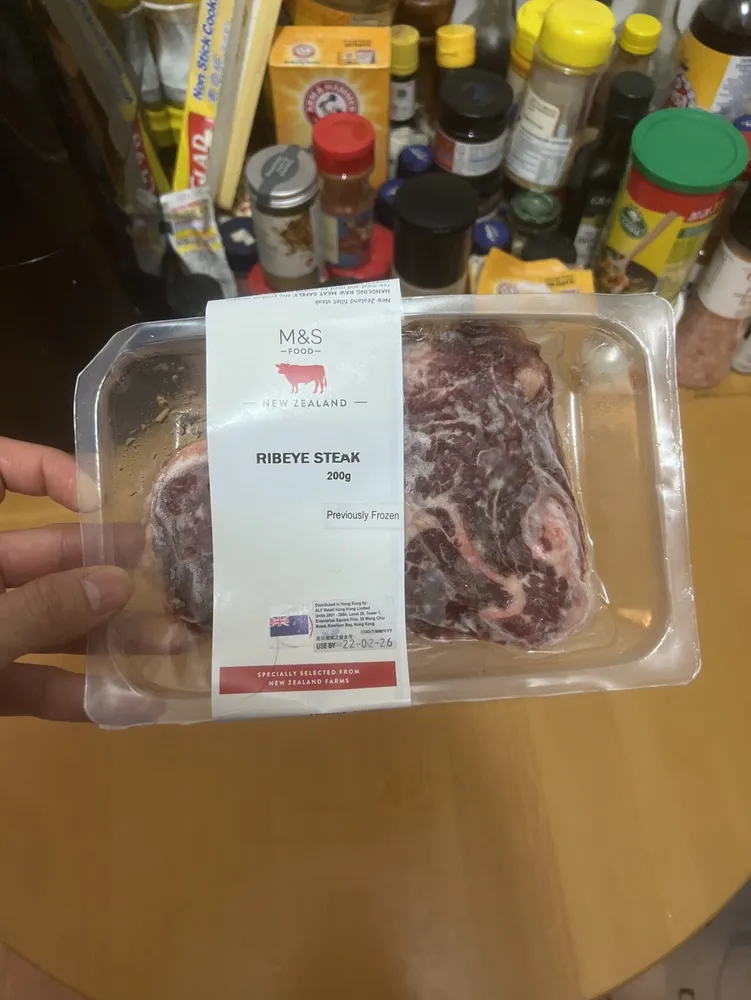 Ribeye Steak