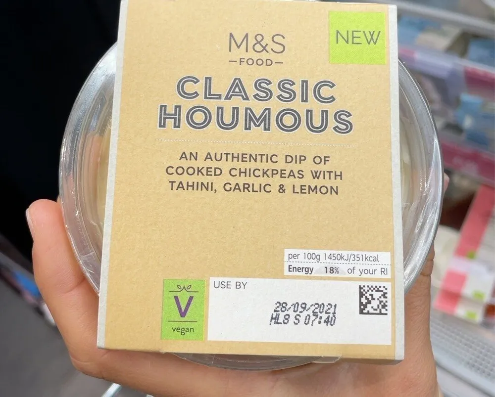 Classic Houmous