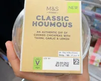 Classic Houmous
