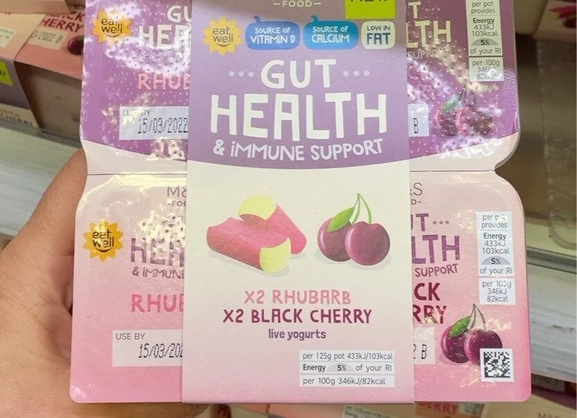 Rhubarb blackberry live yogurt