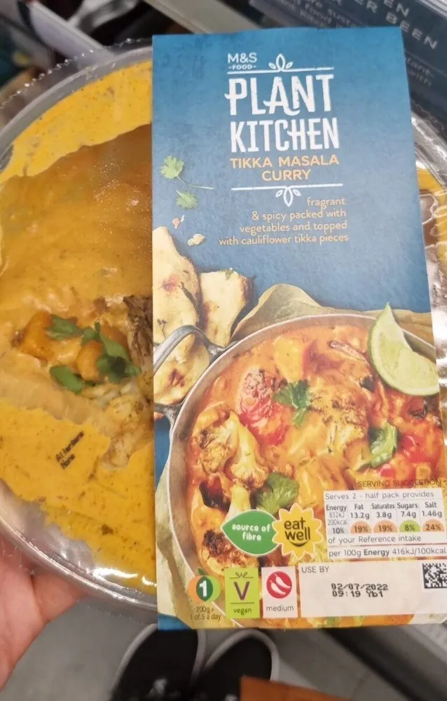 Tikka masala curry