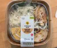 Bang Bang Chicken & Rice Noodles