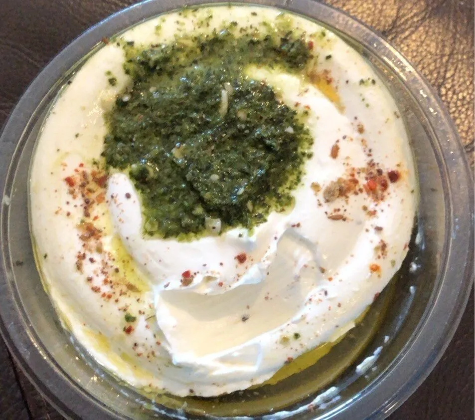 Labneh Yogurt Dip