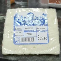 Queso mezcla semicurado graso Carrefour