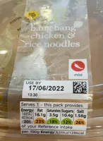 Bang Bang Chicken & Rice Noodles