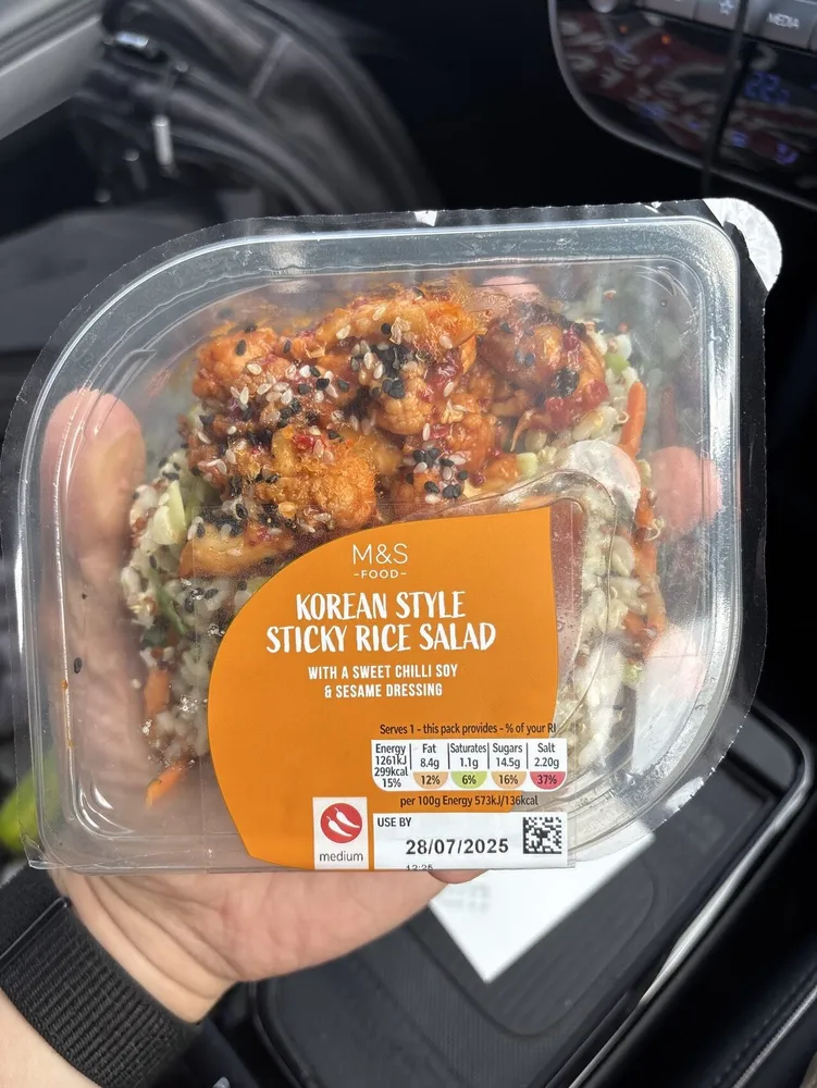 Korean style sticky rice salad