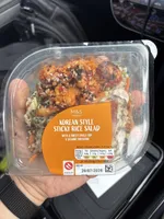 Korean style sticky rice salad