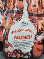 Hallow Scream