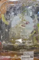 Greek salad shaker bowl