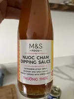 Nuoc Cham Dipping Sauce