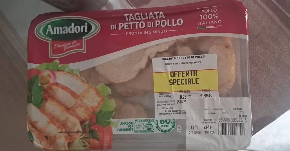 Tagliata di petto di pollo