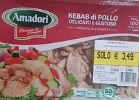 kebab