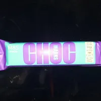 M&S -FOOD- MARKS CHOC per bar provides Energy 1114