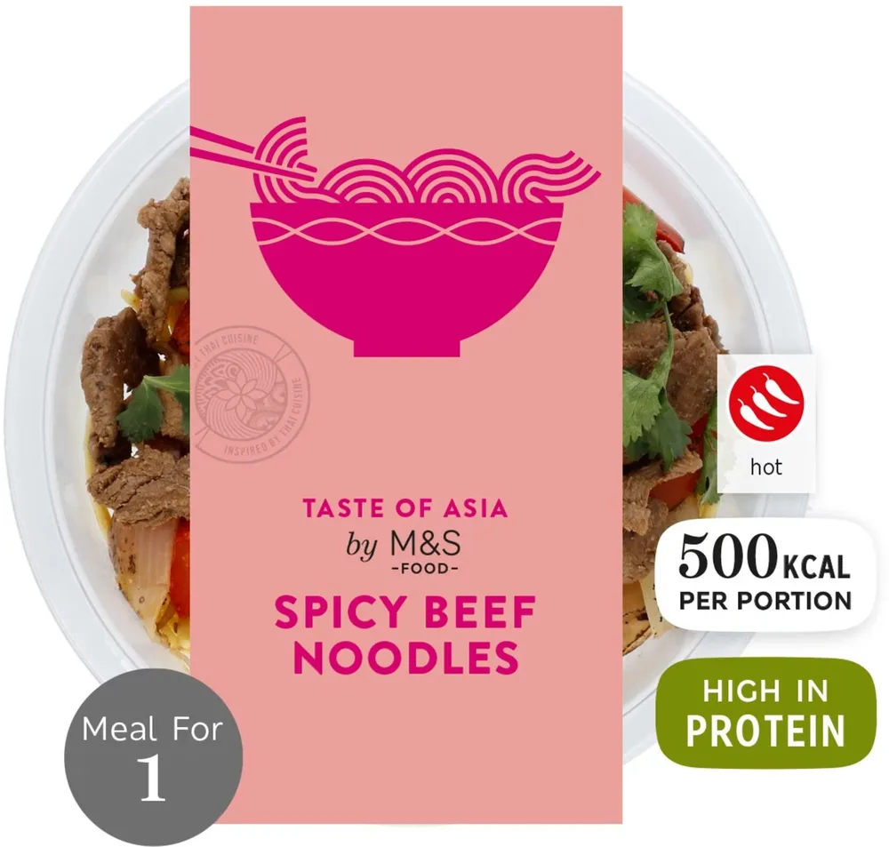 Spicy beef noodles