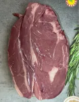 Lomo anojo halal