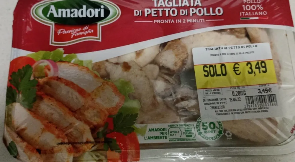 Tagliata di petto di pollo