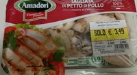 Tagliata di petto di pollo