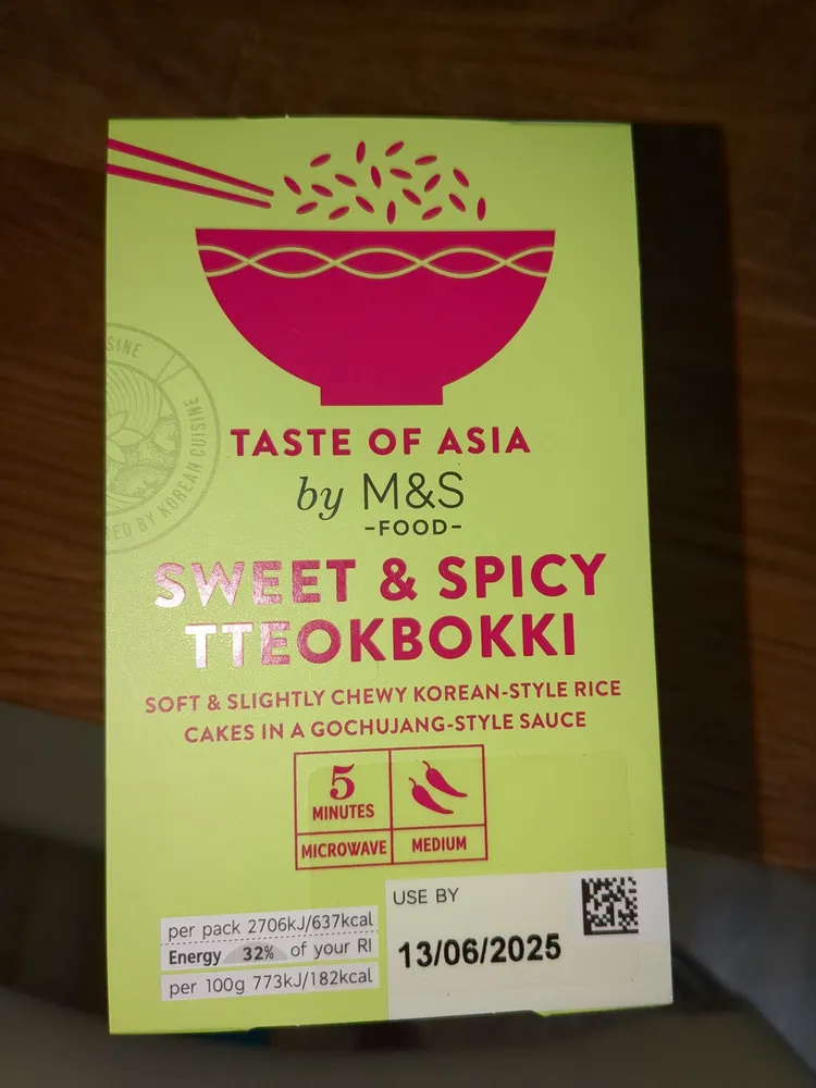 Sweet & Spicy Tteokbokki
