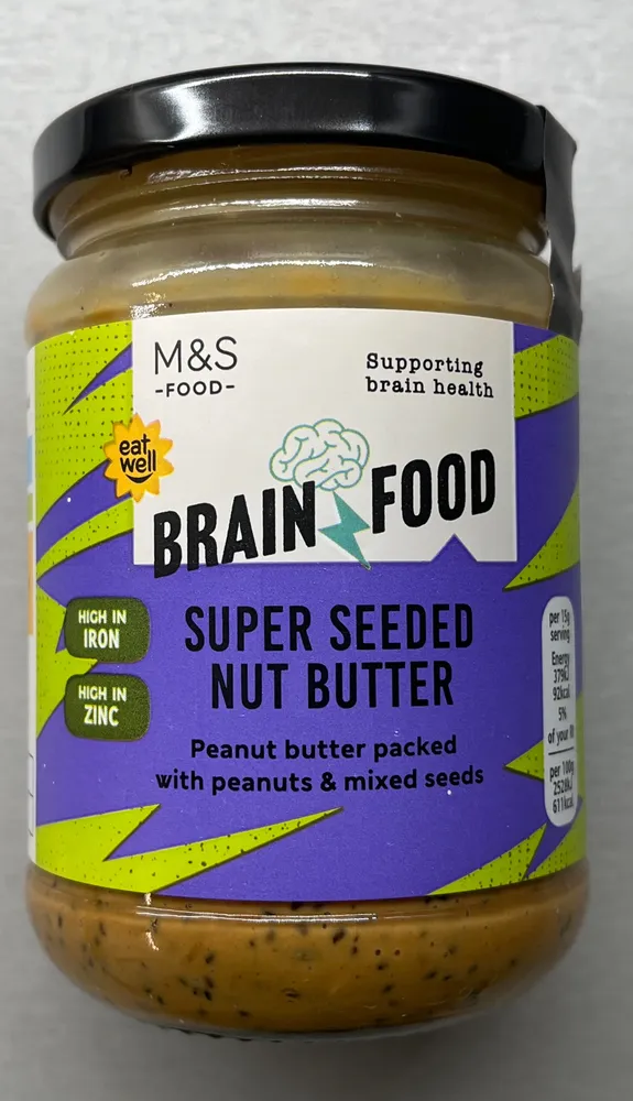 SUPER SEEDED NUT BUTTER