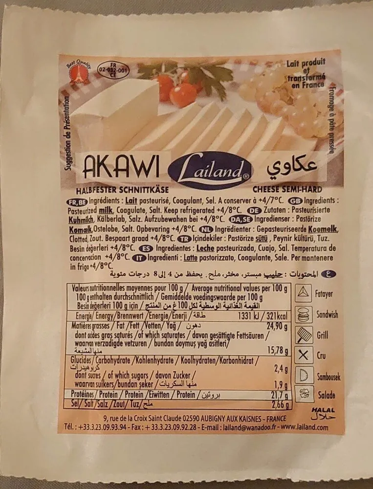 Akawi