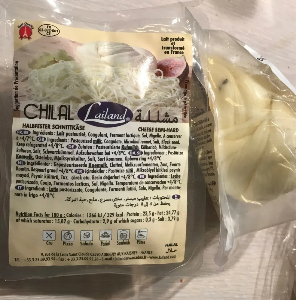 Chilal