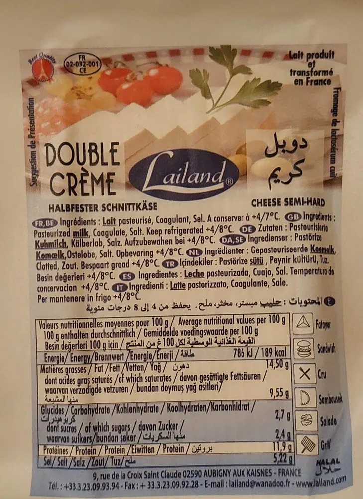 Double Crème