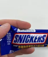 Snickerd protein