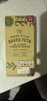 Greek Style Baked Feta in a Rich Tomato Sauce