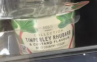 Timperley Rhubarb & Custard Flavour West Country Yogurt