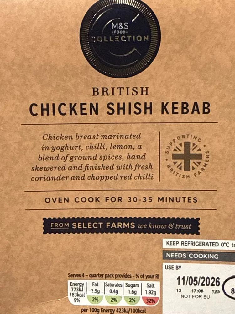 Chicken Shish Kebab