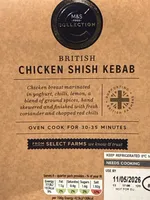Chicken Shish Kebab