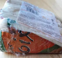 Rambol noix
